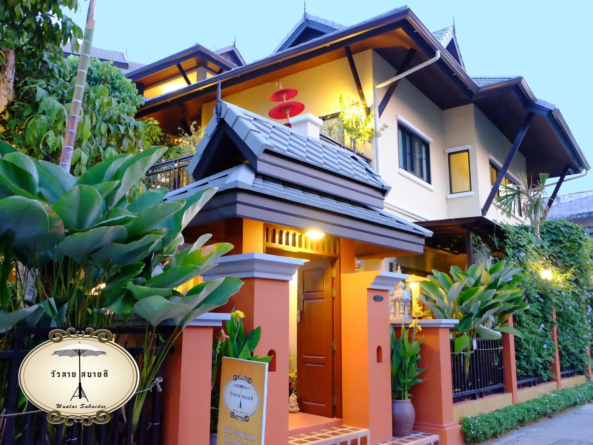 Bed and Breakfast Wualai Sabaidee à Chiang Mai Extérieur photo